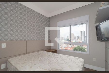 Apartamento à venda com 209m², 3 quartos e 4 vagas Apartamento à venda com 209m², 3 quartos e 4 vagasSuíte 1