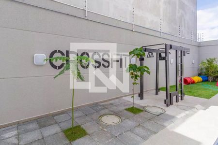 Studio para alugar com 15m², 1 quarto e sem vaga Studio para alugar com 15m², 1 quarto e sem vagaFitness Externo