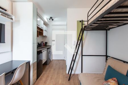 Studio para alugar com 15m², 1 quarto e sem vaga Studio para alugar com 15m², 1 quarto e sem vagaStudio