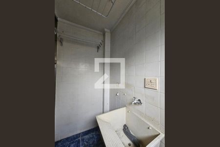 Apartamento à venda com 100m², 2 quartos e 1 vagaÁrea de Serviço