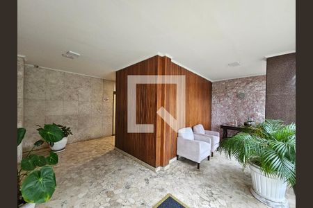 Apartamento à venda com 100m², 2 quartos e 1 vagaHall de Entrada