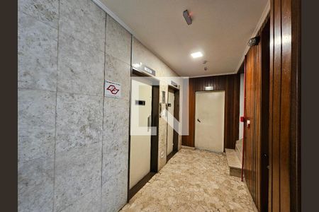Apartamento à venda com 100m², 2 quartos e 1 vagaHall de Entrada