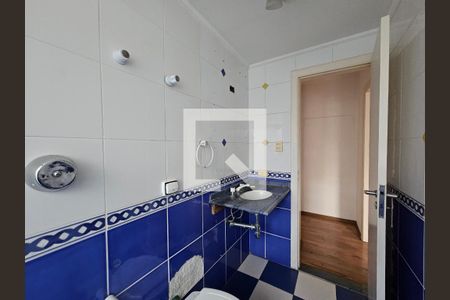 Apartamento à venda com 100m², 2 quartos e 1 vagaBanheiro