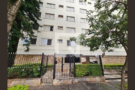 Apartamento à venda com 100m², 2 quartos e 1 vagaFachada