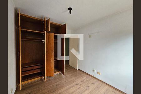 Apartamento à venda com 100m², 2 quartos e 1 vagaQuarto 1