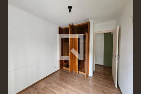 Apartamento à venda com 100m², 2 quartos e 1 vagaQuarto 1