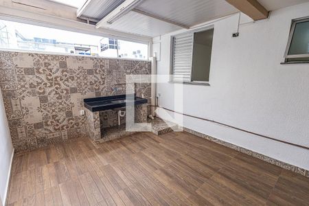 Apartamento para alugar com 88m², 2 quartos e 1 vaga Apartamento para alugar com 88m², 2 quartos e 1 vagaArea privativa