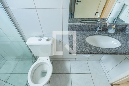 Apartamento para alugar com 88m², 2 quartos e 1 vaga Apartamento para alugar com 88m², 2 quartos e 1 vagaBanheiro