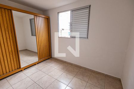 Apartamento para alugar com 88m², 2 quartos e 1 vaga Apartamento para alugar com 88m², 2 quartos e 1 vagaQuarto 2