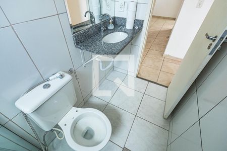 Apartamento para alugar com 88m², 2 quartos e 1 vaga Apartamento para alugar com 88m², 2 quartos e 1 vagaBanheiro