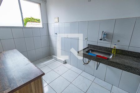 Apartamento para alugar com 88m², 2 quartos e 1 vaga Apartamento para alugar com 88m², 2 quartos e 1 vagaCozinha