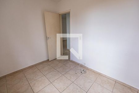 Apartamento para alugar com 88m², 2 quartos e 1 vaga Apartamento para alugar com 88m², 2 quartos e 1 vagaQuarto 2