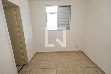 Quarto 1 / suite de apartamento para alugar com 2 quartos, 88m² em Castelo, Belo Horizonte