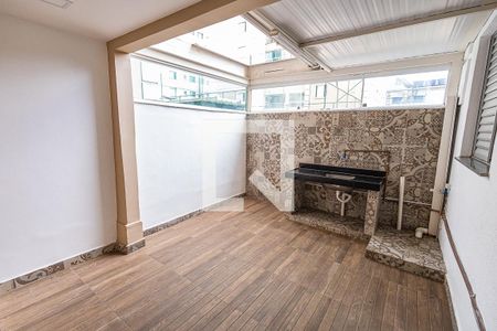Apartamento para alugar com 88m², 2 quartos e 1 vaga Apartamento para alugar com 88m², 2 quartos e 1 vagaArea privativa