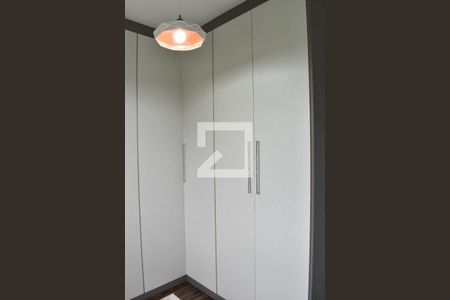 Apartamento para alugar com 47m², 2 quartos e 1 vaga Apartamento para alugar com 47m², 2 quartos e 1 vagaQuarto 2