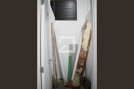 Apartamento para alugar com 47m², 2 quartos e 1 vaga Apartamento para alugar com 47m², 2 quartos e 1 vagaÁrea comum - Depósito