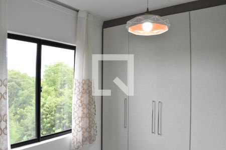 Apartamento para alugar com 47m², 2 quartos e 1 vaga Apartamento para alugar com 47m², 2 quartos e 1 vagaQuarto 2