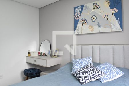 Quarto de apartamento para alugar com 2 quartos, 47m² em Planta Almirante, Curitiba