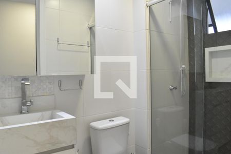 Apartamento para alugar com 47m², 2 quartos e 1 vaga Apartamento para alugar com 47m², 2 quartos e 1 vagaBanheiro
