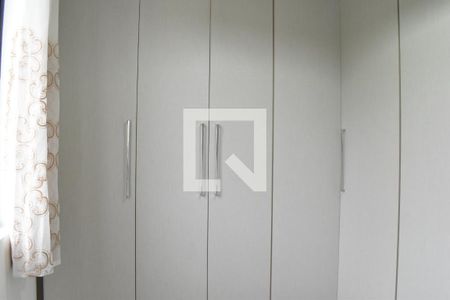 Apartamento para alugar com 47m², 2 quartos e 1 vaga Apartamento para alugar com 47m², 2 quartos e 1 vagaQuarto 2