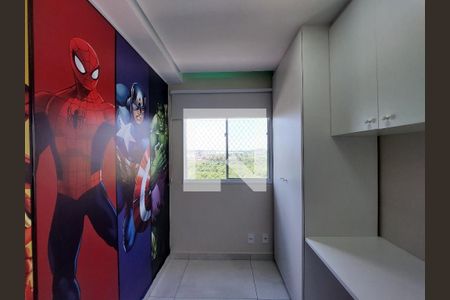 Apartamento à venda com 35m², 2 quartos e sem vagaQuarto 2