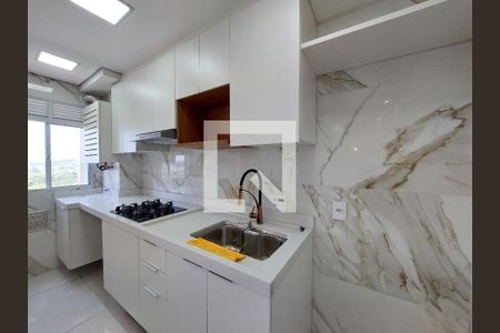 Apartamento à venda com 35m², 2 quartos e sem vagaCozinha