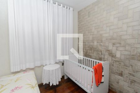 Casa à venda com 360m², 5 quartos e 4 vagasQuarto 2