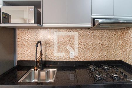 Apartamento à venda com 38m², 2 quartos e sem vagaCozinha e Área de Serviço