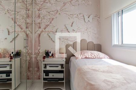 Apartamento à venda com 38m², 2 quartos e sem vagaQuarto 2  