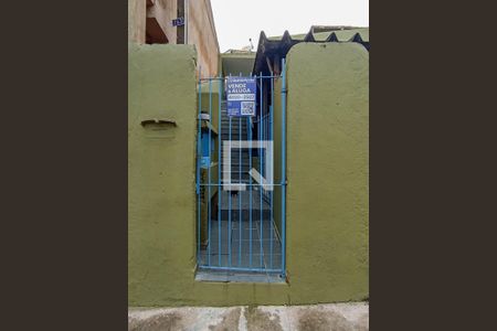 Casa para alugar com 130m², 2 quartos e 1 vagaFachada