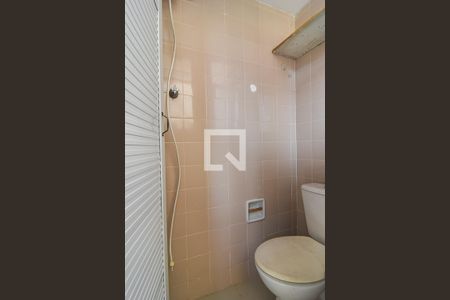 Apartamento para alugar com 70m², 2 quartos e 1 vaga Apartamento para alugar com 70m², 2 quartos e 1 vagaÁrea de Serviço