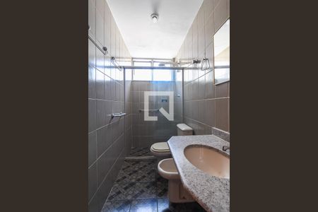 Apartamento para alugar com 70m², 2 quartos e 1 vaga Apartamento para alugar com 70m², 2 quartos e 1 vagaBanheiro