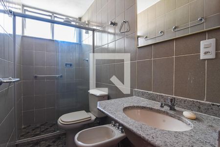 Apartamento para alugar com 70m², 2 quartos e 1 vaga Apartamento para alugar com 70m², 2 quartos e 1 vagaBanheiro