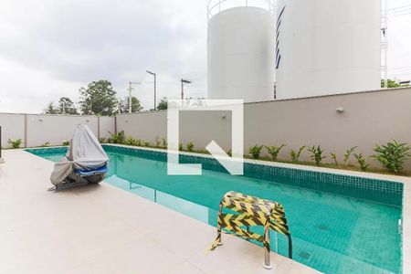 Apartamento para alugar com 35m², 2 quartos e sem vaga Apartamento para alugar com 35m², 2 quartos e sem vagaÁrea comum - Piscina