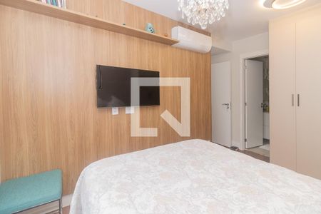 Apartamento à venda com 65m², 2 quartos e 1 vaga Apartamento à venda com 65m², 2 quartos e 1 vagaSuíte