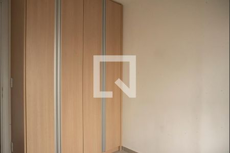 Apartamento para alugar com 71m², 2 quartos e 1 vagaQuarto