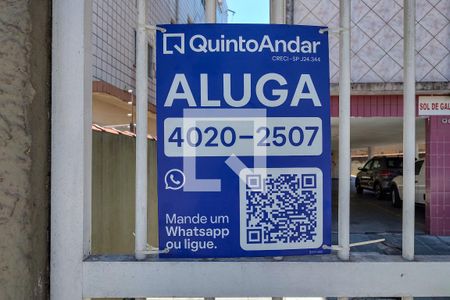 Placa de apartamento para alugar com 2 quartos, 97m² em Aviação, Praia Grande