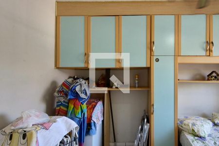 Apartamento para alugar com 97m², 2 quartos e 1 vaga Apartamento para alugar com 97m², 2 quartos e 1 vagaSuite
