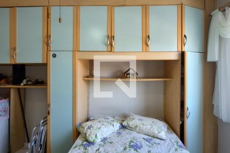 Apartamento para alugar com 97m², 2 quartos e 1 vaga Apartamento para alugar com 97m², 2 quartos e 1 vagaSuite