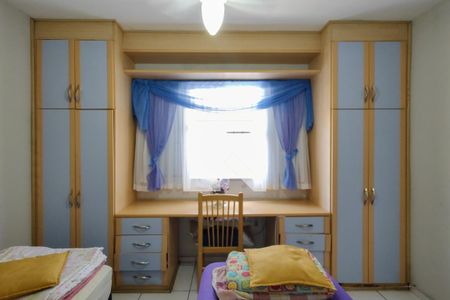 Apartamento para alugar com 97m², 2 quartos e 1 vaga Apartamento para alugar com 97m², 2 quartos e 1 vagaQuarto
