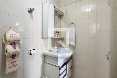 Apartamento para alugar com 97m², 2 quartos e 1 vaga Apartamento para alugar com 97m², 2 quartos e 1 vagaBanheiro