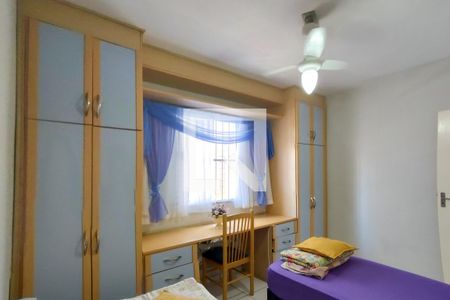 Apartamento para alugar com 97m², 2 quartos e 1 vaga Apartamento para alugar com 97m², 2 quartos e 1 vagaQuarto