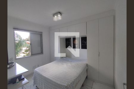 Apartamento à venda com 127m², 3 quartos e 1 vaga Apartamento à venda com 127m², 3 quartos e 1 vagaQuarto 2