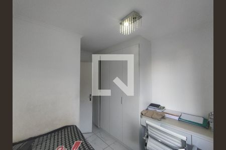 Apartamento à venda com 127m², 3 quartos e 1 vaga Apartamento à venda com 127m², 3 quartos e 1 vagaQuarto 1