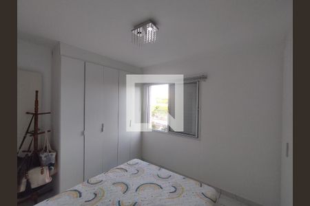 Apartamento à venda com 127m², 3 quartos e 1 vaga Apartamento à venda com 127m², 3 quartos e 1 vagaSuíte