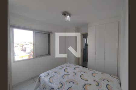 Apartamento à venda com 127m², 3 quartos e 1 vaga Apartamento à venda com 127m², 3 quartos e 1 vagaSuíte