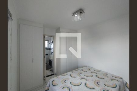 Apartamento à venda com 127m², 3 quartos e 1 vaga Apartamento à venda com 127m², 3 quartos e 1 vagaSuíte