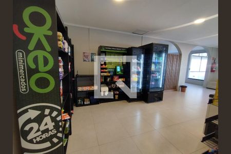 Apartamento à venda com 127m², 3 quartos e 1 vaga Apartamento à venda com 127m², 3 quartos e 1 vagaMercado