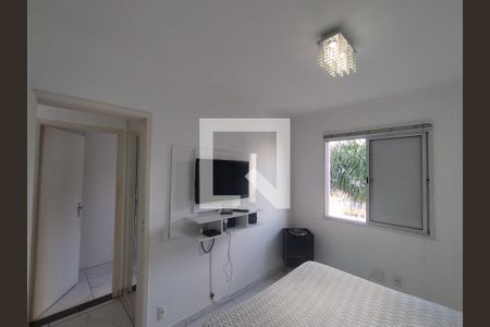 Apartamento à venda com 127m², 3 quartos e 1 vaga Apartamento à venda com 127m², 3 quartos e 1 vagaQuarto 2