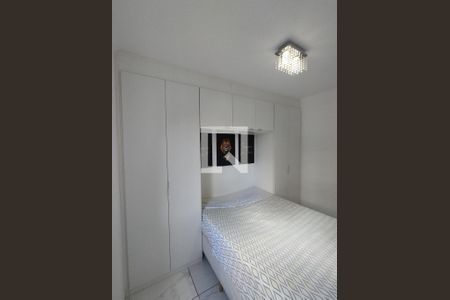 Apartamento à venda com 127m², 3 quartos e 1 vaga Apartamento à venda com 127m², 3 quartos e 1 vagaQuarto 2